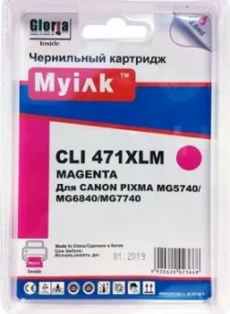 MyInk CLI-471XLM (аналог Canon CLI-471M XL)