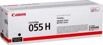 Canon 055H Black