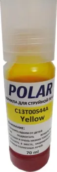 Polar P-C13T00S44A (аналог Epson C13T00S44A)