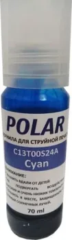 Polar P-C13T00S24A (аналог Epson C13T00S24A)