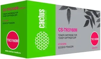 CACTUS CS-TK5160M (аналог Kyocera TK-5160M)