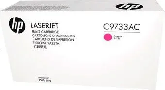 HP 645A C9733AC