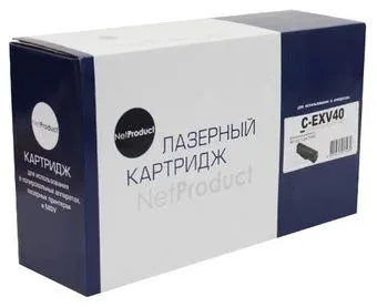NetProduct N-C-EXV40
