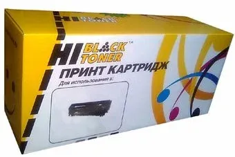 Hi-Black HB-№045HM