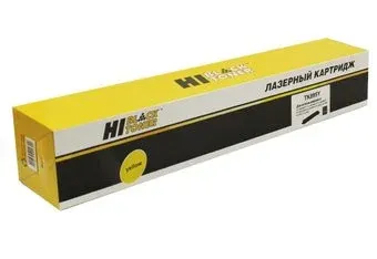 Hi-Black HB-TK-895Y