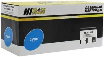 Hi-Black HB-TK-5230C