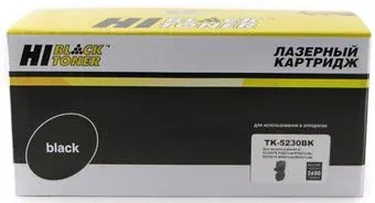 Hi-Black HB-TK-5230Bk