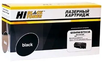 Hi-Black HB-Q5949A/Q7553A