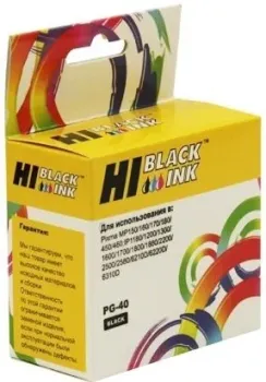 Hi-Black HB-PG-40