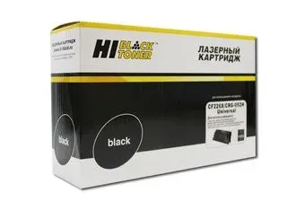 Hi-Black HB-CF226X/CRG-052H