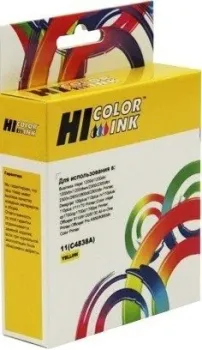 Hi-Black HB-C4838A