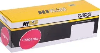 Hi-Black HB-44315322/44315306