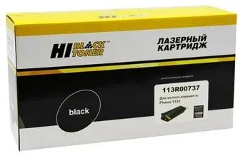 Hi-Black HB-113R00737