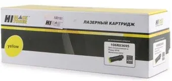 Hi-Black HB-106R03695