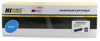 Hi-Black HB-106R03693