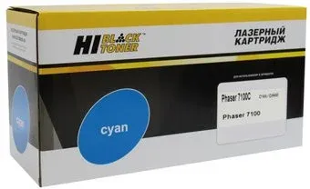 Hi-Black HB-106R02606