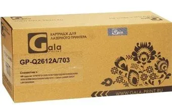 Gala-print GP-Q2612A/703