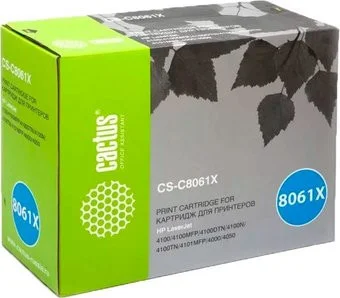CACTUS CS-C8061XR (аналог HP C8061X)