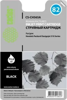 CACTUS CS-CH565A (аналог HP CH565A)