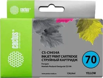 CACTUS CS-C9454A (аналог HP C9454A)