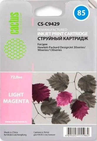 CACTUS CS-C9429 (аналог HP C9429A)