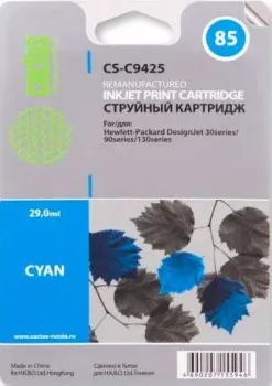 CACTUS CS-C9425 (аналог HP C9425A)