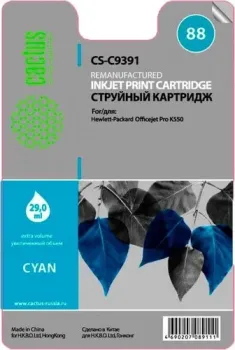 CACTUS CS-C9391 (аналог HP C9391AE)