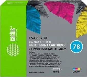 CACTUS CS-C6578D многоцветный (аналог HP C6578D)