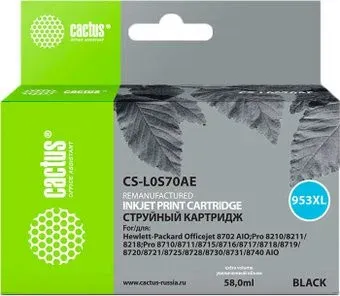 CACTUS CS-L0S70AE (аналог HP L0S70AE)