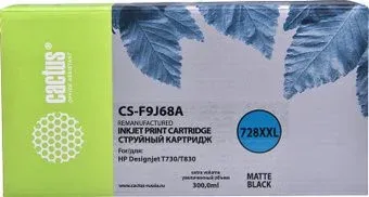 CACTUS CS-F9J68A (аналог HP 728 F9J68A)