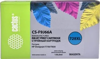 CACTUS CS-F9J66A (аналог HP 728 F9J66A)