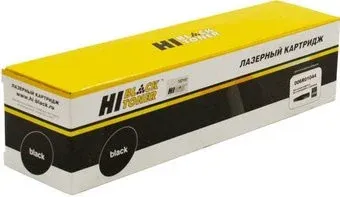 Hi-Black HB-006R01044 (аналог Xerox 006R01044)