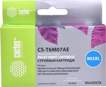 CACTUS CS-T6M07AE (аналог HP 903XL (T6M07AE))