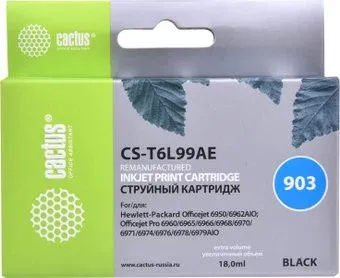 CACTUS CS-T6L99AE (аналог HP 903 (T6L99AE))