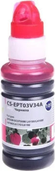 CACTUS CS-EPT03V34A