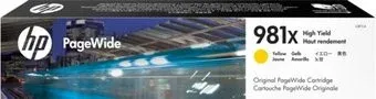 HP 981X (L0R11A)