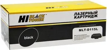 Hi-Black HB-MLT-D115L (аналог Samsung MLT-D115L)
