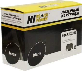 Hi-Black HB-106R02306 (аналог Xerox 106R02306)