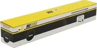 Hi-Black HB-006R01179 (аналог Xerox 006R01179)