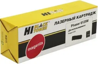 Hi-Black HB-106R01336/106R01332 (аналог Xerox 106R01336/106R01332)