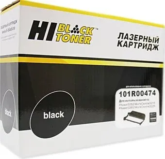 Hi-Black HB-101R00474 (аналог Xerox 101R00474)