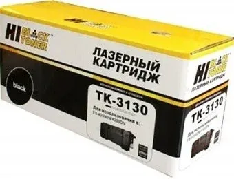 Hi-Black HB-TK-3130 (аналог Kyocera TK-3130)