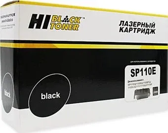Hi-Black HB-SP110E (аналог Ricoh SP 110E)