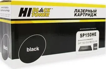 Hi-Black HB-SP150HE (аналог Ricoh SP 150HE)