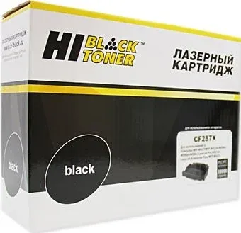 Hi-Black HB-CF287X (аналог HP CF287X)