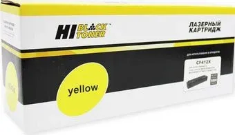Hi-Black HB-CF412X (аналог HP CF412X)