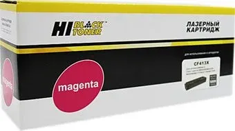 Hi-Black HB-CF413X (аналог HP CF413X)