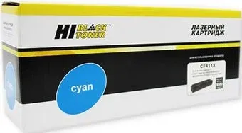 Hi-Black HB-CF411X (аналог HP CF411X)