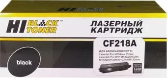 Hi-Black HB-CF218A (аналог HP CF218A)