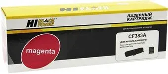 Hi-Black HB-CF383A (аналог HP CF383A)
